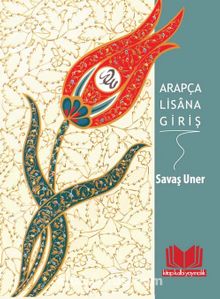 Arapça Lisana Giriş kitap kapağı