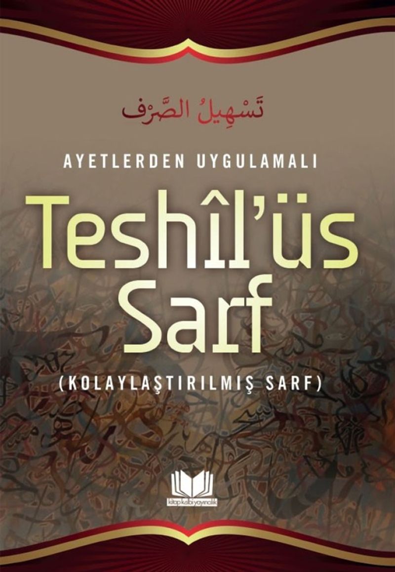 Ayetlerden Uygulamalı Teshil'üs Sarf (Kolaylaştırılmış Sarf) kitap kapağı
