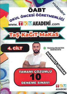 Okul Öncesi Öğretmenliği ÖABT 4. Cilt Tamamı Çözümlü 10 Deneme Sınavı kitap kapağı