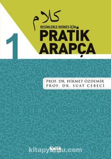 Resimlerle Herkes İçin Pratik Arapça 1 kitap kapağı