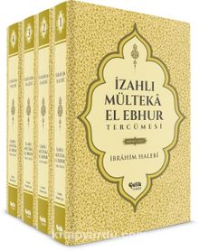 İzahlı Mülteka El Ebhur Tercümesi (4 Cilt)-(Şamua) kitap kapağı