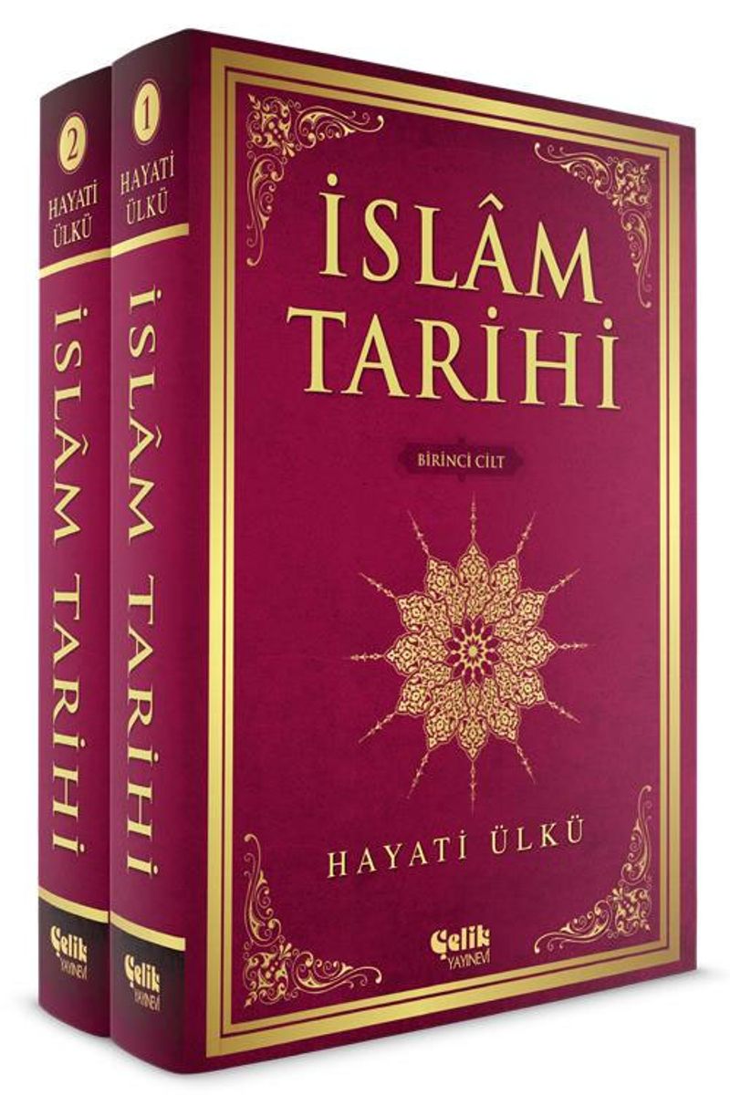 İslam Tarihi (2 Cilt Takım) kitap kapağı