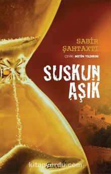 Suskun Aşık kitap kapağı