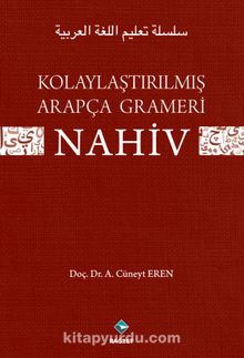 Kolaylaştırılmış Arapça Grameri Nahiv kitap kapağı