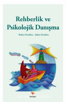 Rehberlik ve Psikolojik Danışma kitap kapağı