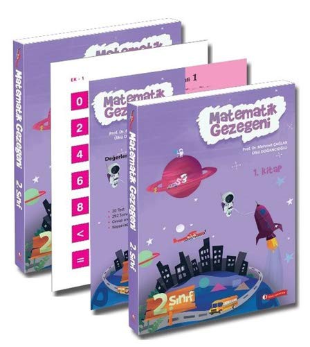 Matematik Gezegeni 2. Sınıf (3 Kitap Takım) kitap kapağı