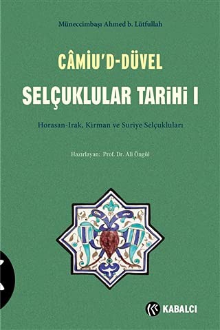 Camiu'd-Düvel Selçuklular Tarihi 1 kitap kapağı
