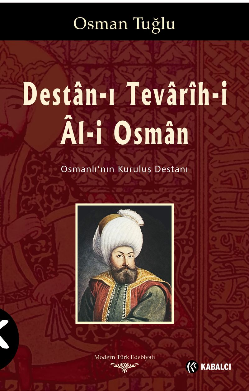 Destan-ı Tevarih-i Al-i Osman kitap kapağı