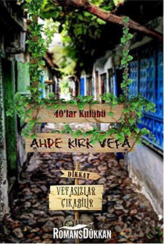 Ahde Kırk Vefa kitap kapağı