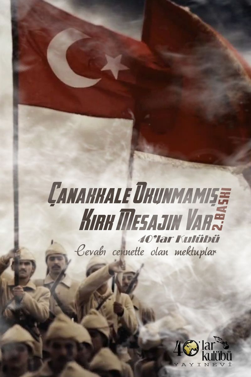 Çanakkale Okunmamış Kırk Mesajın Var kitap kapağı