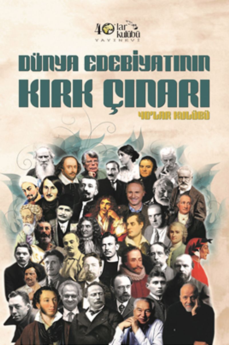 Dünya Edebiyatının Kırk Çınarı kitap kapağı