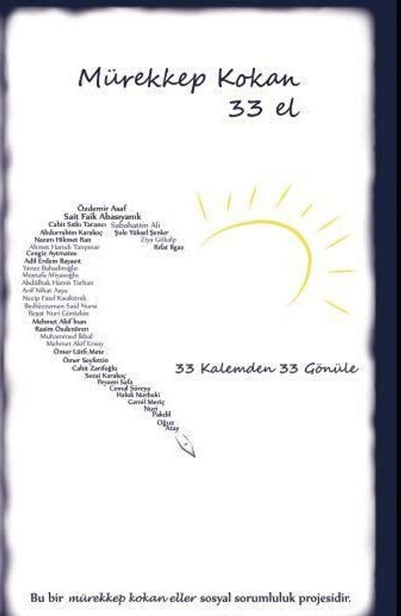 Mürekkep Kokan 33 El kitap kapağı