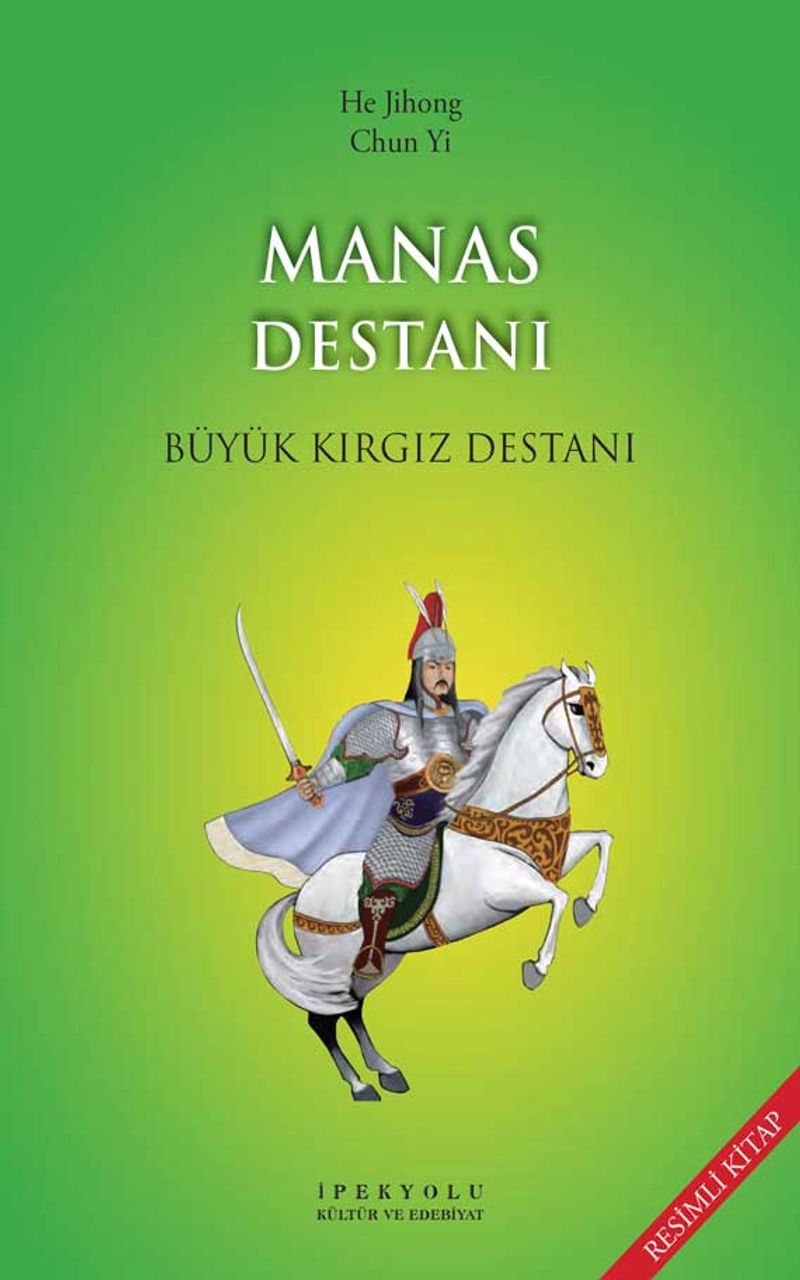 Manas Destanı kitap kapağı