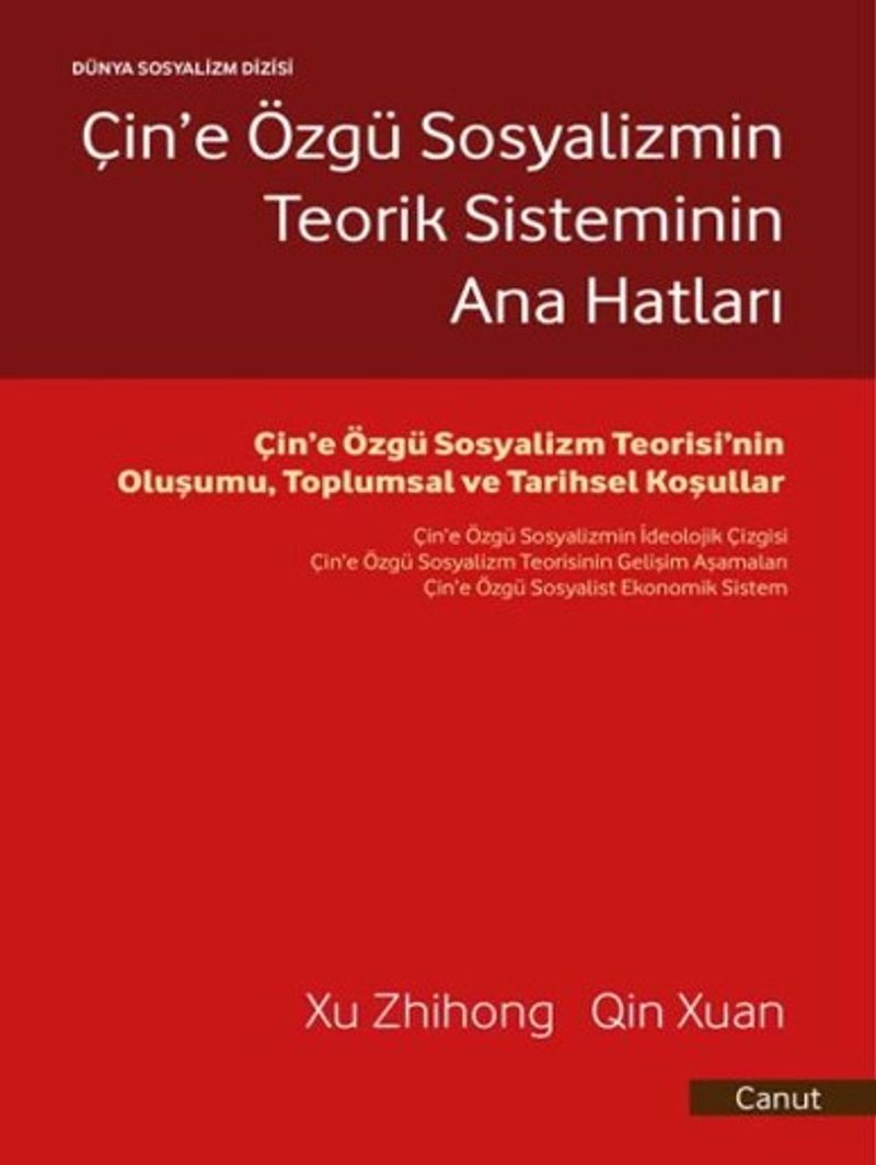 Çin'e Özgü Sosyalizmin Teorik Sisteminin Ana Hatları kitap kapağı