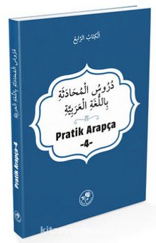 Pratik Arapça (Dördüncü Kitap) kitap kapağı
