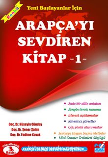 Yeni Başlayanlar İçin Arapçayı Sevdiren Kitap 1 kitap kapağı