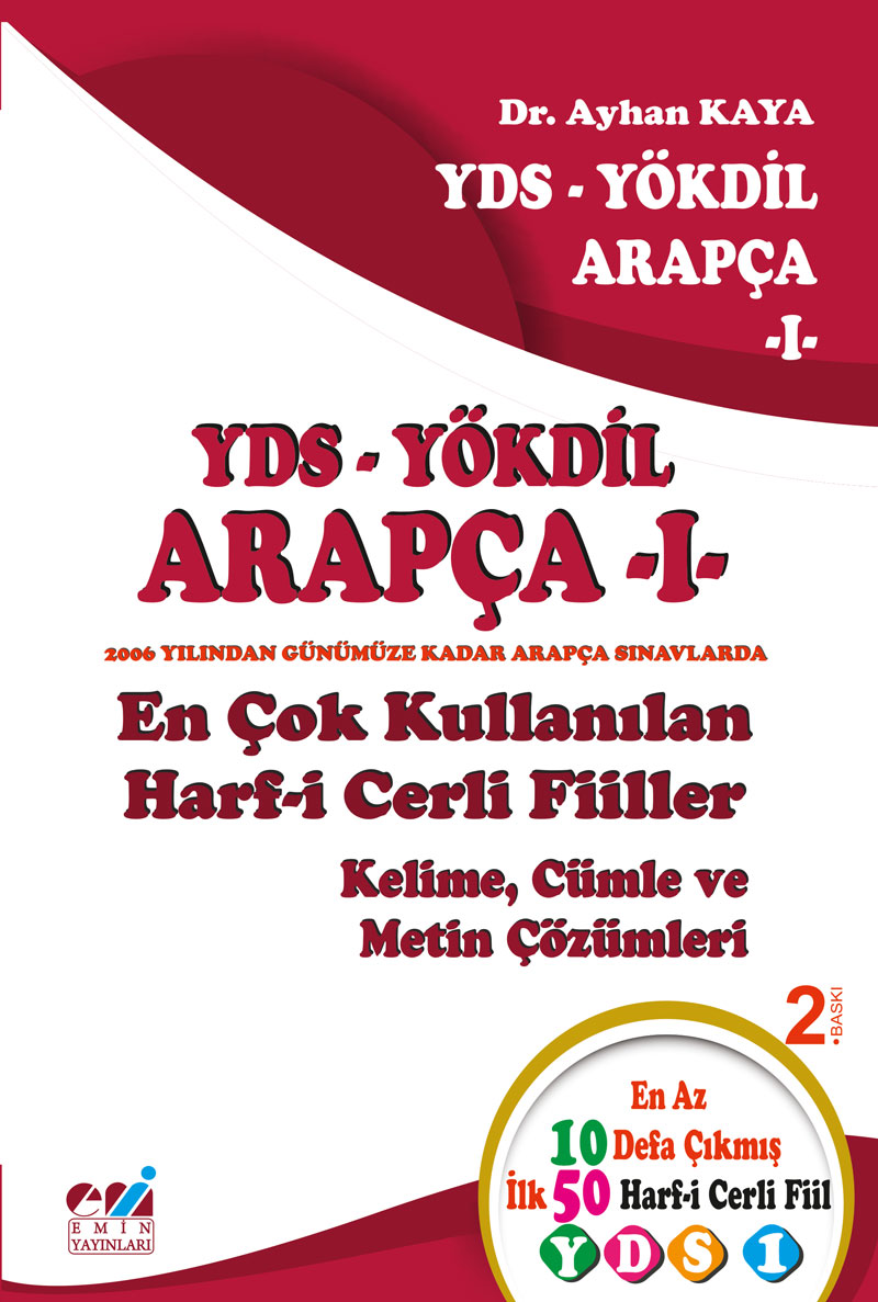 YDS-YÖKDİL Arapça 1 En Çok Kullanılan Harf-i Cerli Fiiller Kelime, Cümle ve Metin Çözümleri kitap kapağı