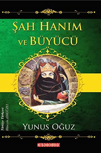 Şah Hanım ve Büyücü kitap kapağı