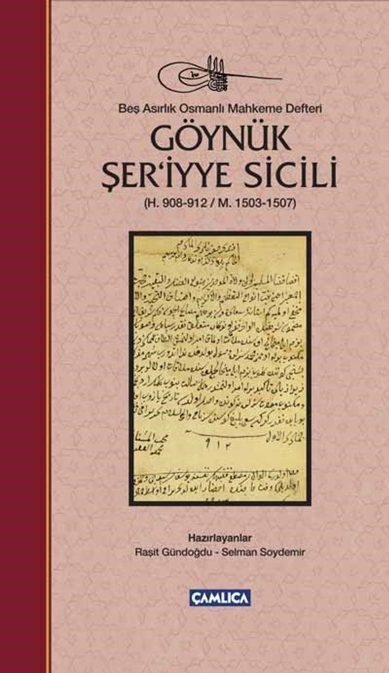 Göynük Şer'iyye Sicili (H. 908-912 / M. 1503-1507) (Ciltli) kitap kapağı