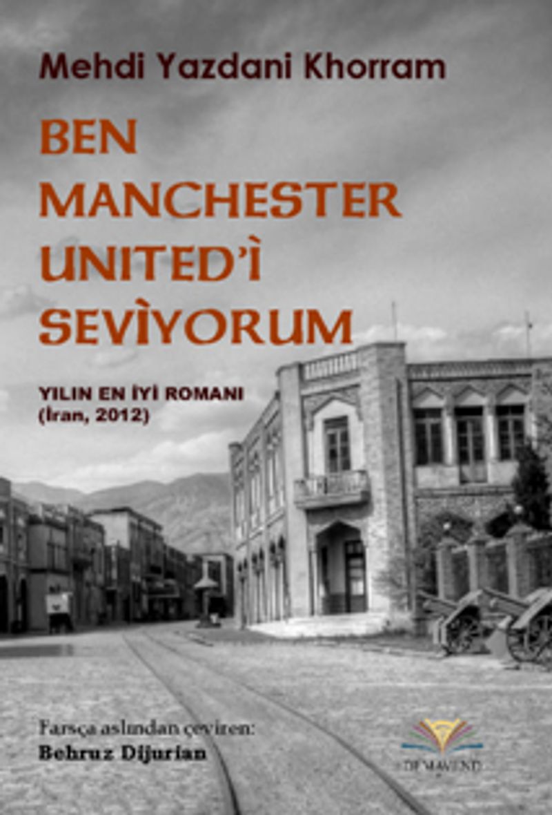 Ben Manchester United'i Seviyorum kitap kapağı
