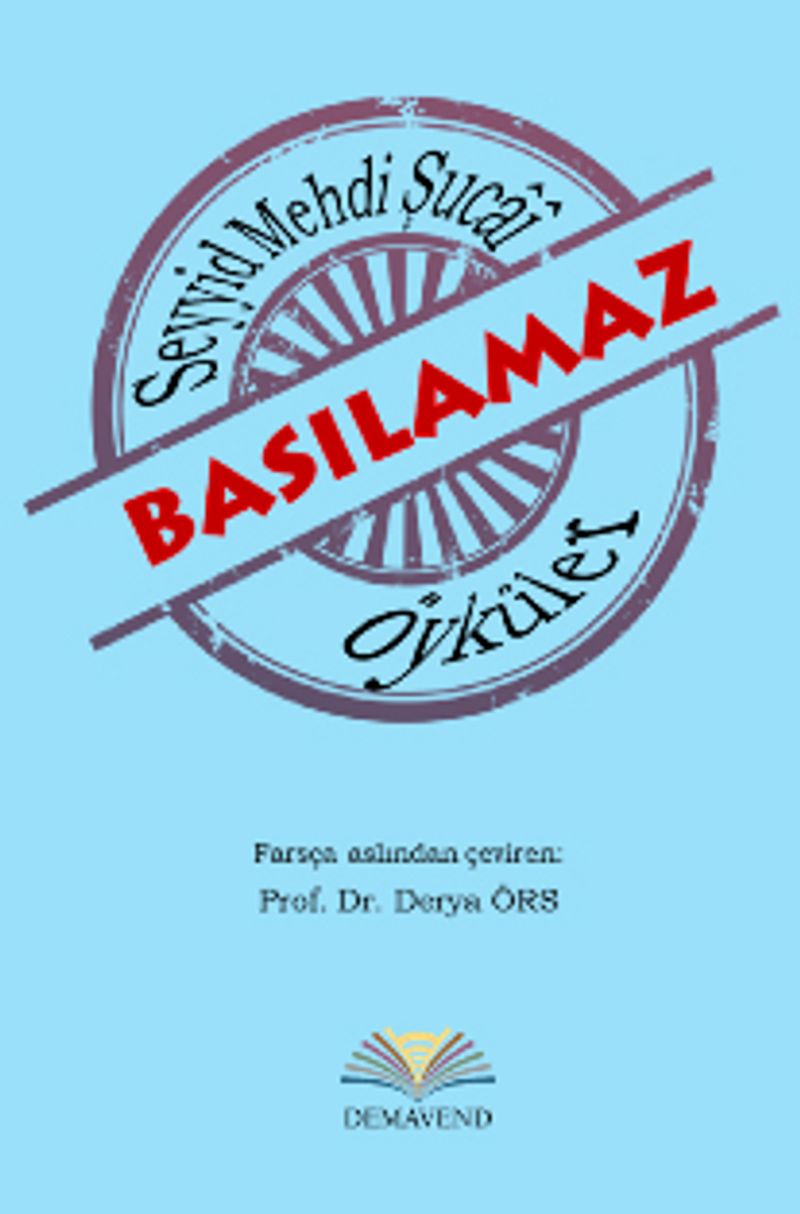 Basılamaz kitap kapağı