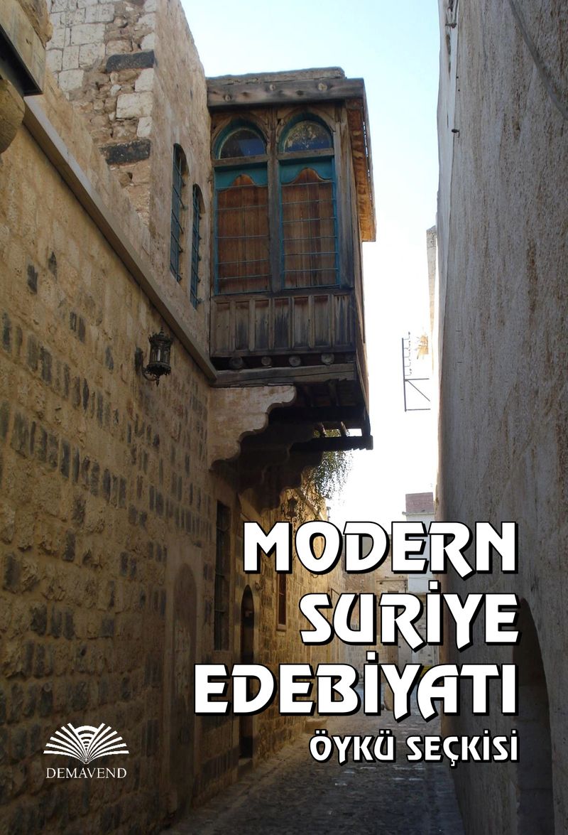 Modern Suriye Edebiyatı Öykü Seçkisi kitap kapağı