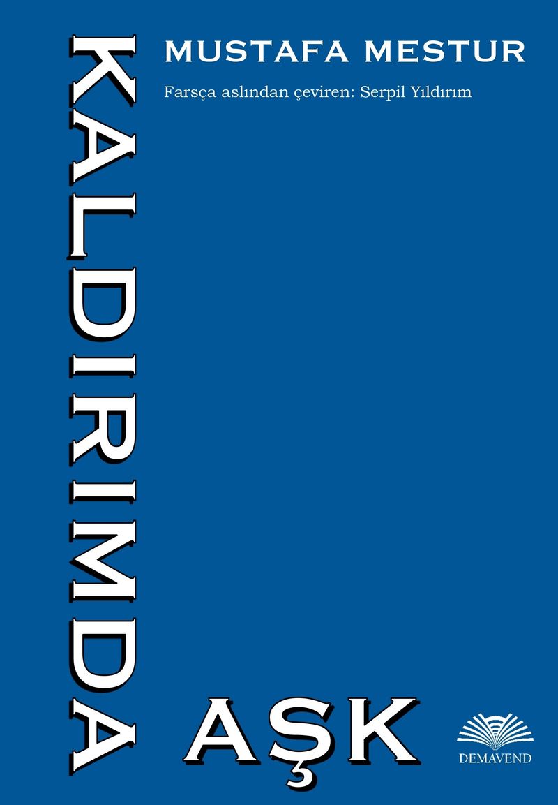 Kaldırımda Aşk kitap kapağı