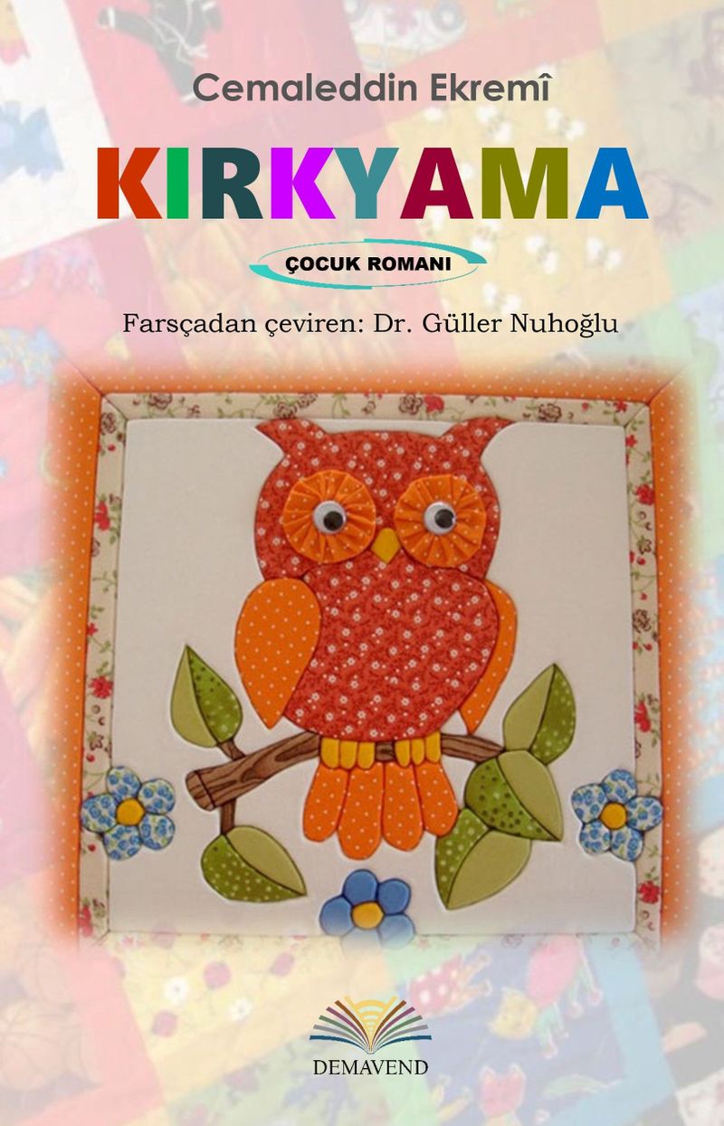 Kırkyama kitap kapağı