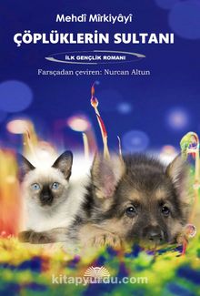Çöplüklerin Sultanı kitap kapağı