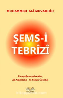 Şems-i Tebrizi kitap kapağı