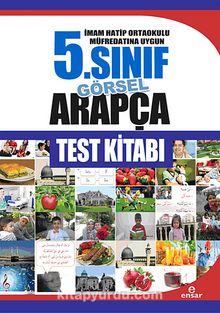 5. Sınıf Görsel Arapça Test Kitabı / İmam Hatip Ortaokulu Müfredatına Uygun kitap kapağı