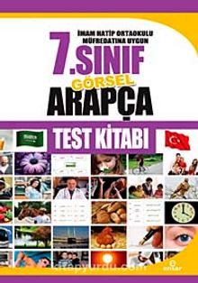 7. Sınıf Görsel Arapça Test Kitabı kitap kapağı