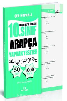10. Sınıf Arapça Çek Koparlı Yaprak Testler kitap kapağı
