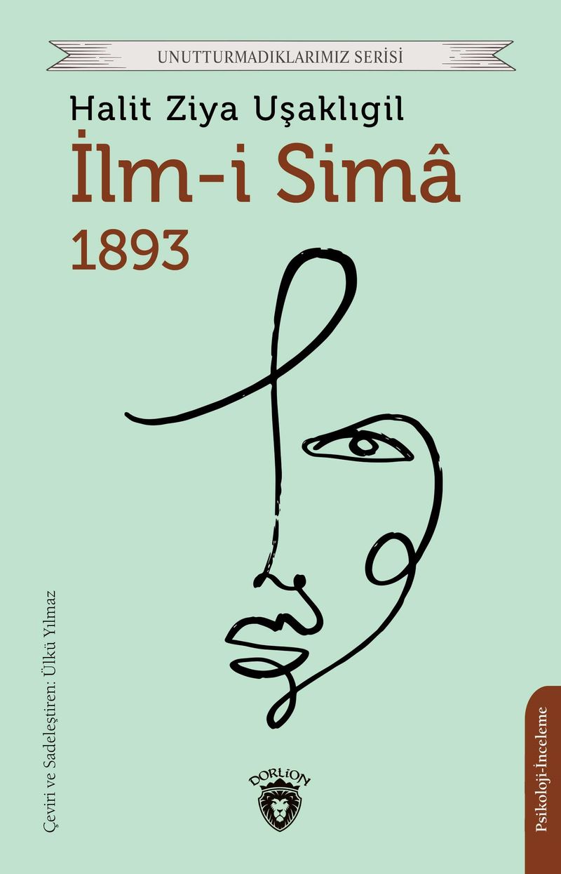 İlm-i Sima 1893 kitap kapağı