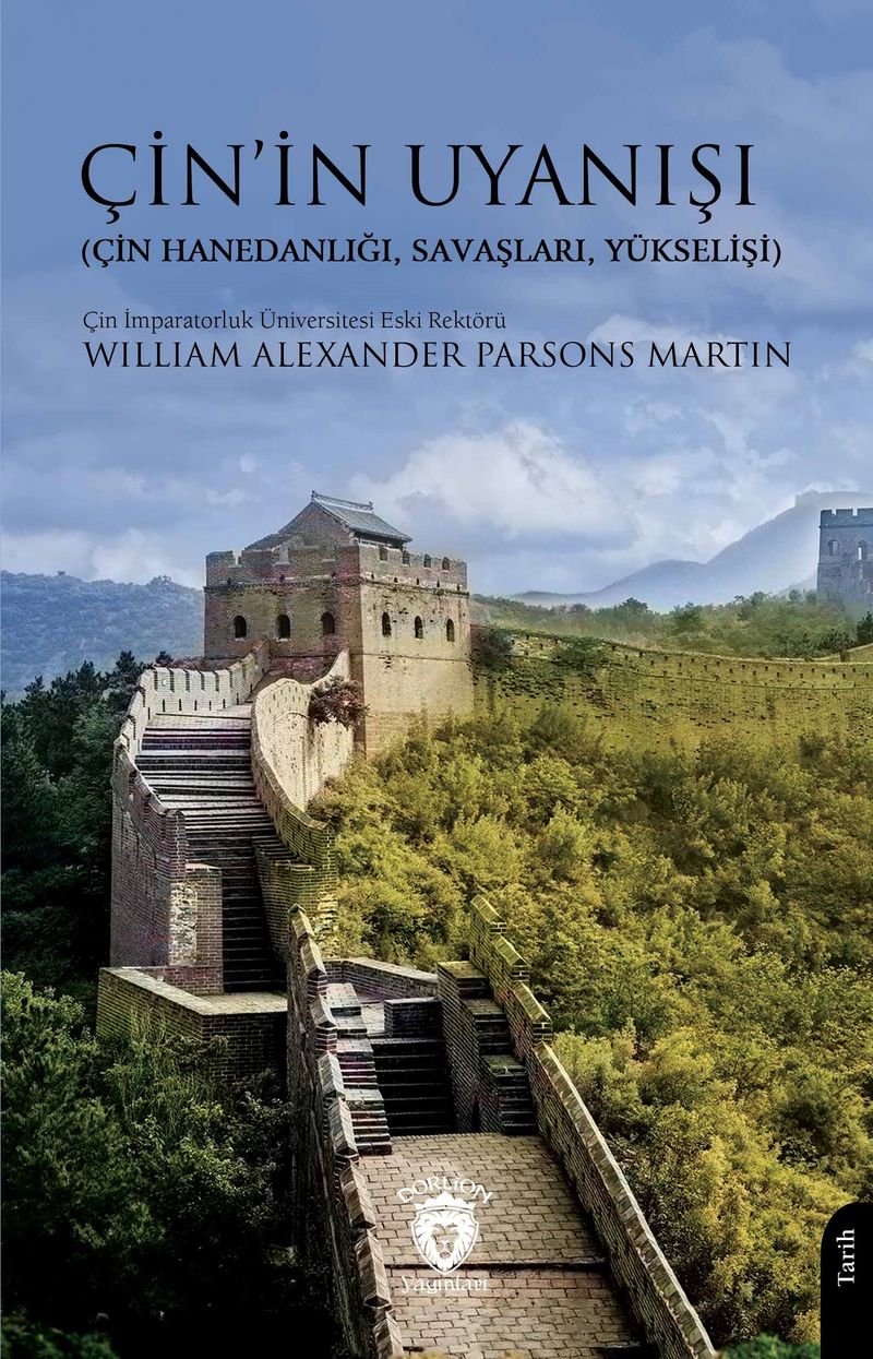 Çin'in Uyanışı (Çin Hanedanlığı, Savaşları, Yükselişi) kitap kapağı