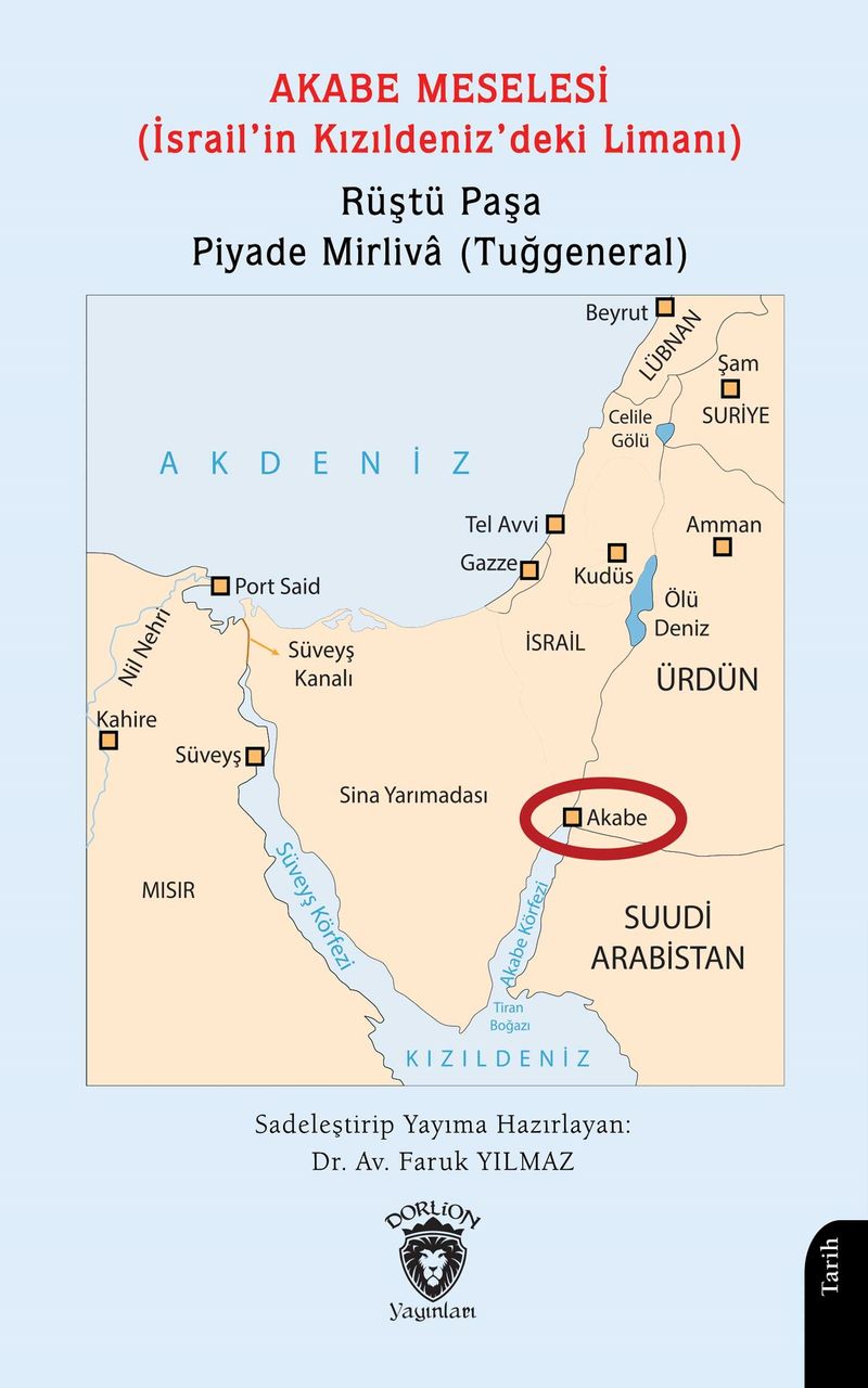 Akabe Meselesi (İsrail'in Kızıldeniz'deki Limanı) kitap kapağı