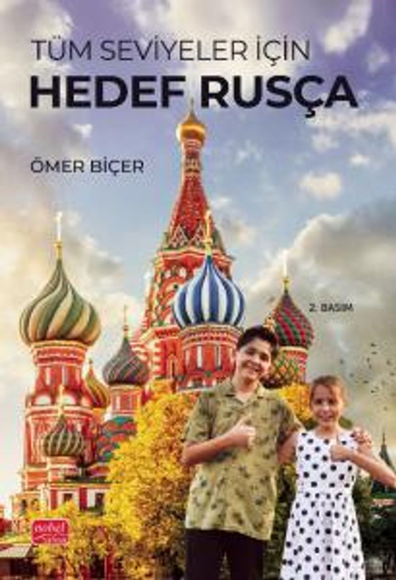 Tüm Seviyeler İçin Hedef Rusça kitap kapağı