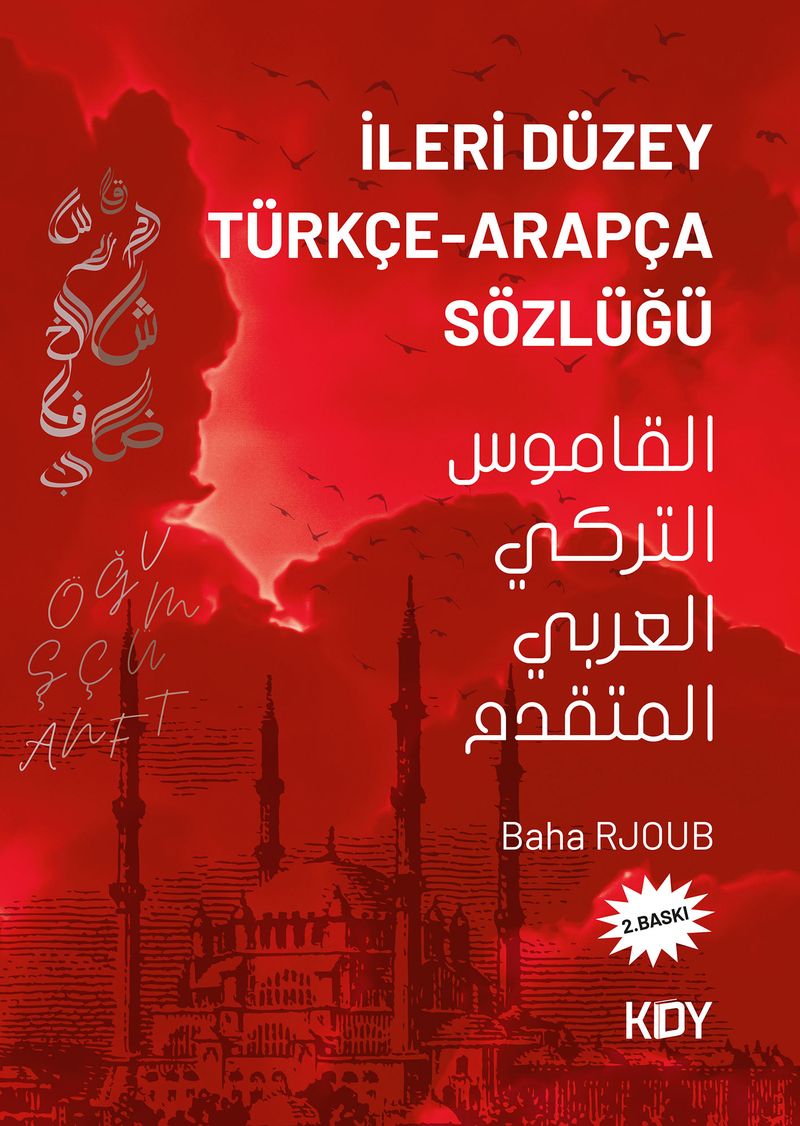 İleri Düzey Türkçe-Arapça Sözlüğü kitap kapağı