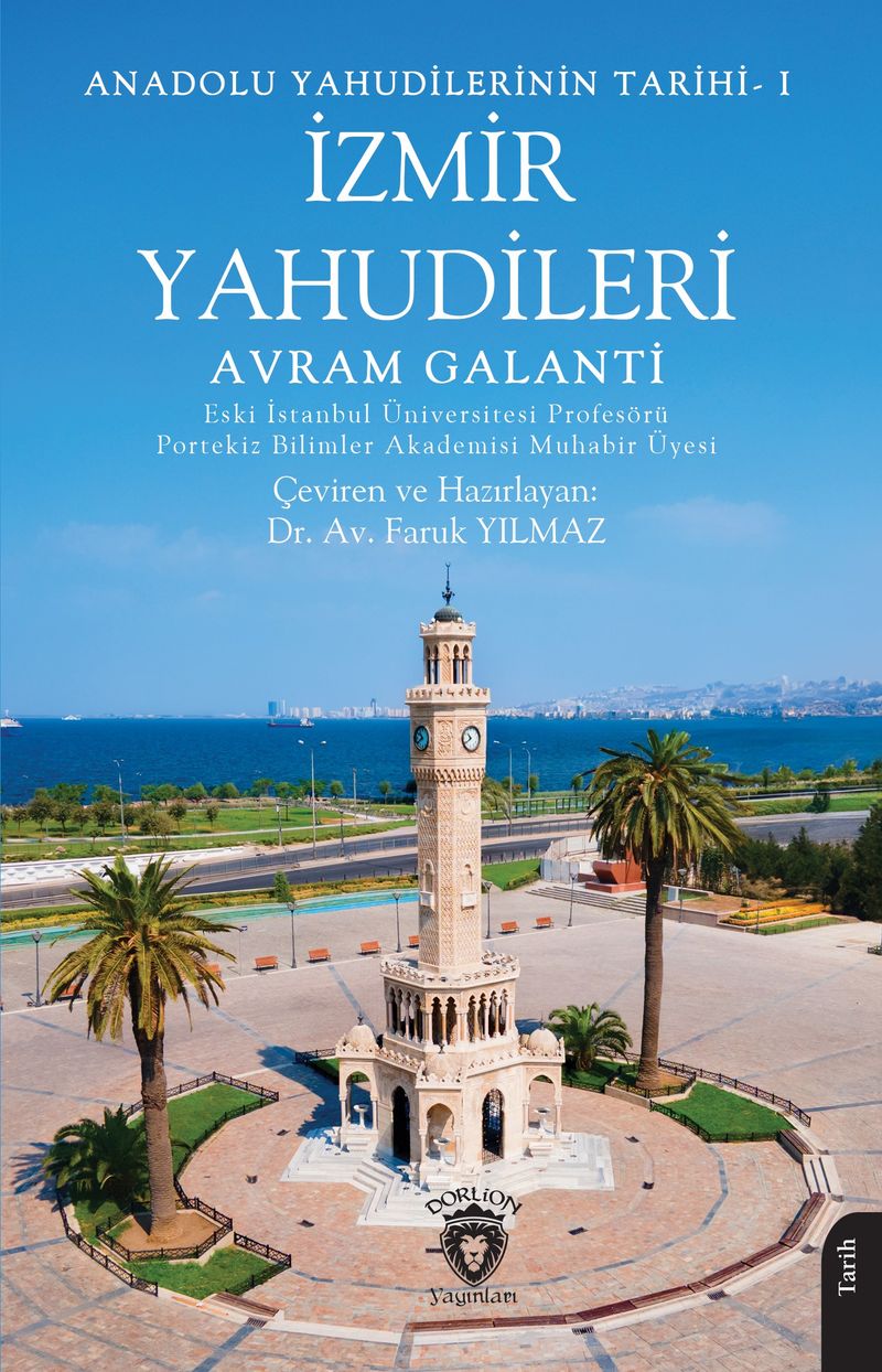 İzmir Yahudileri / Anadolu Yahudilerinin Tarihi 1 kitap kapağı