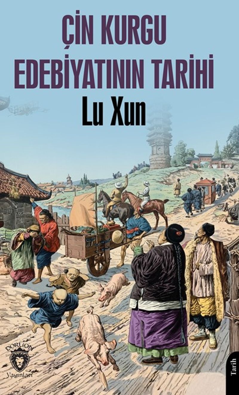 Çin Kurgu Edebiyatının Tarihi kitap kapağı