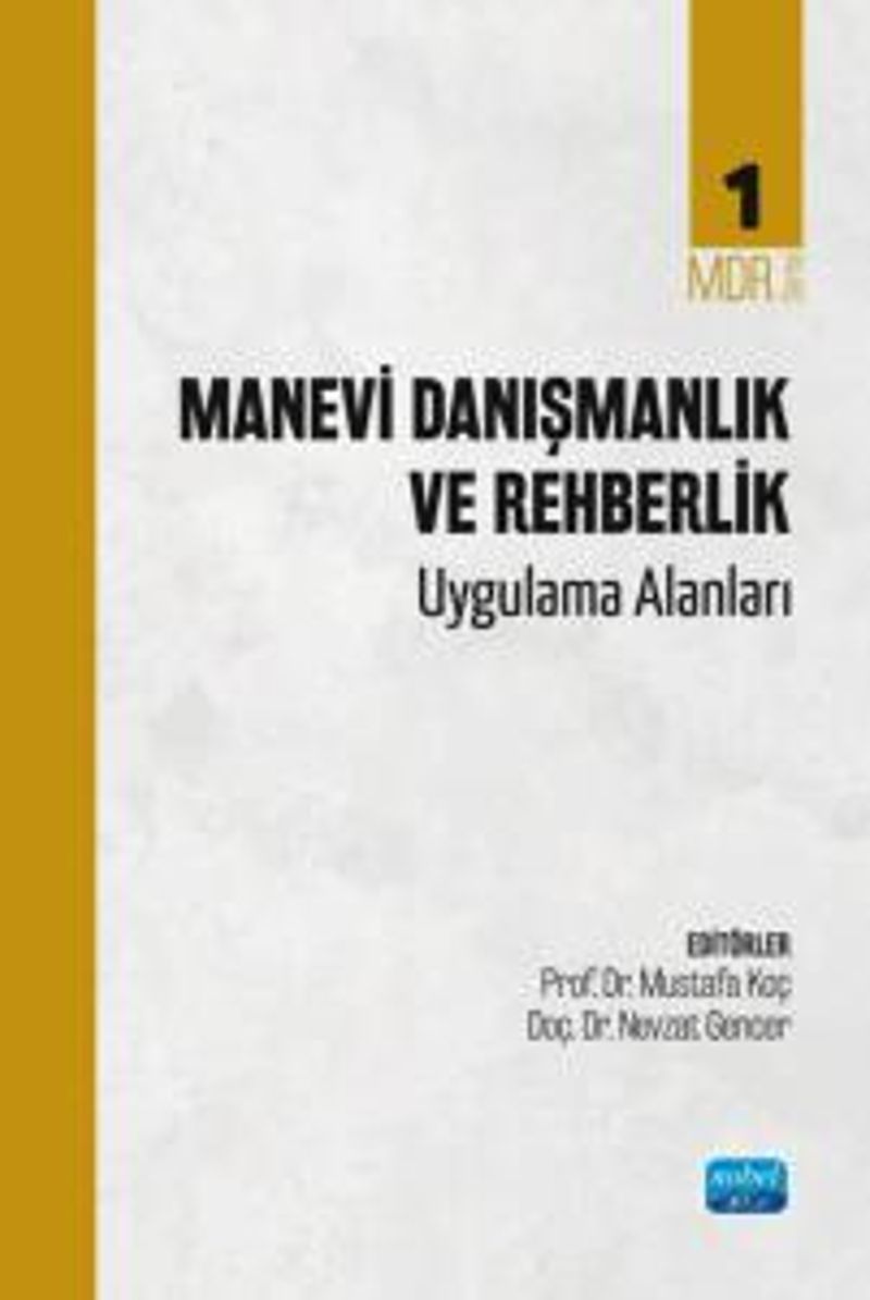 Manevi Danışmanlık ve Rehberlik - Uygulama Alanları kitap kapağı