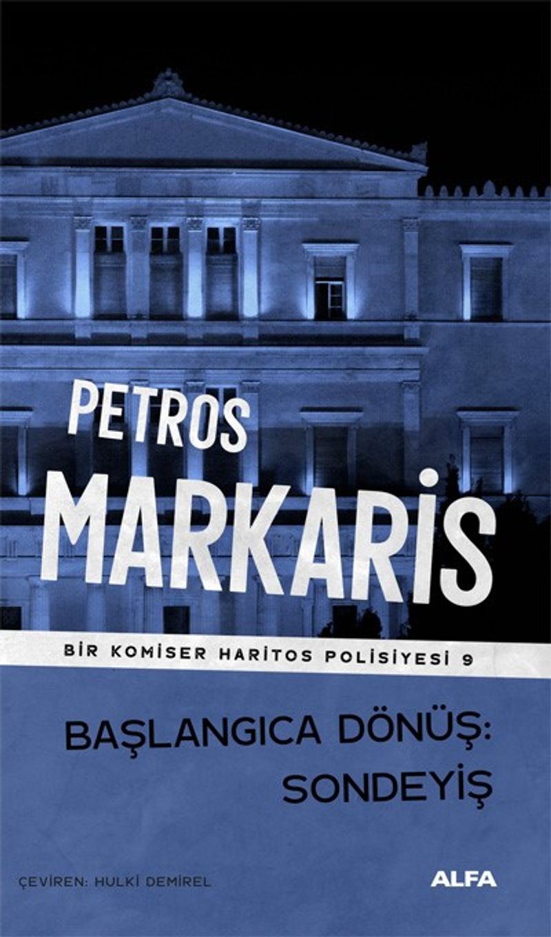 Başlangıca Dönüş Sondeyiş / Bir Komiser Haritos Polisiyesi 9 kitap kapağı