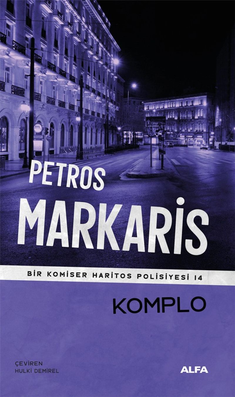 Komplo / Bir Komiser Haritos Polisiyesi 14 kitap kapağı