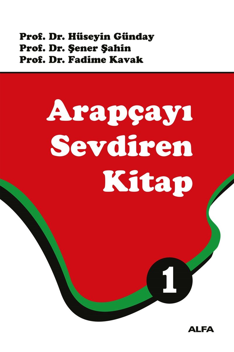 Arapçayı Sevdiren Kitap 1 (Renkli) kitap kapağı