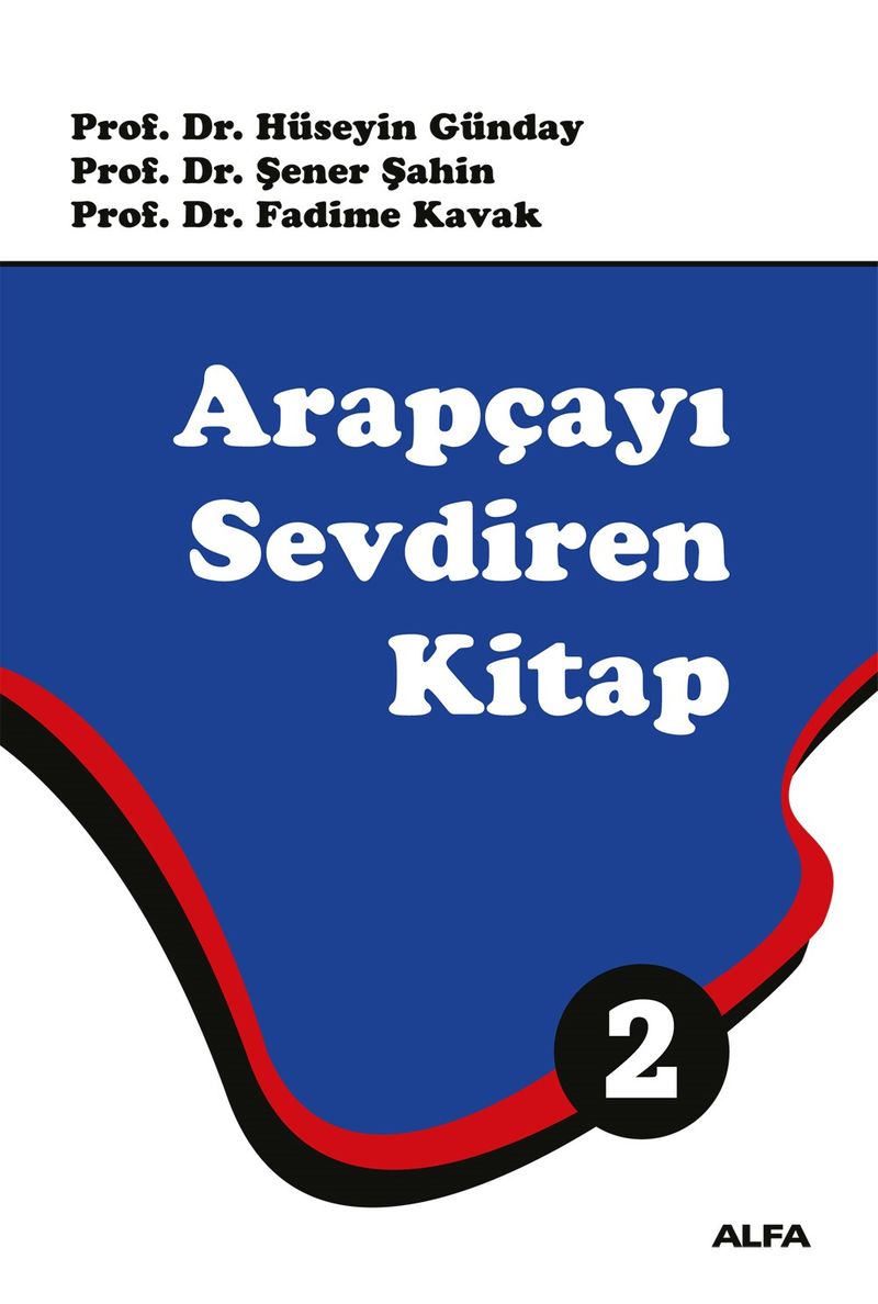 Arapçayı Sevdiren Kitap 2 (Renkli) kitap kapağı