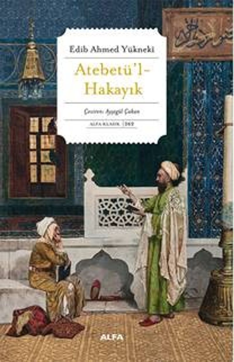 Atabetü'l Hakayık kitap kapağı