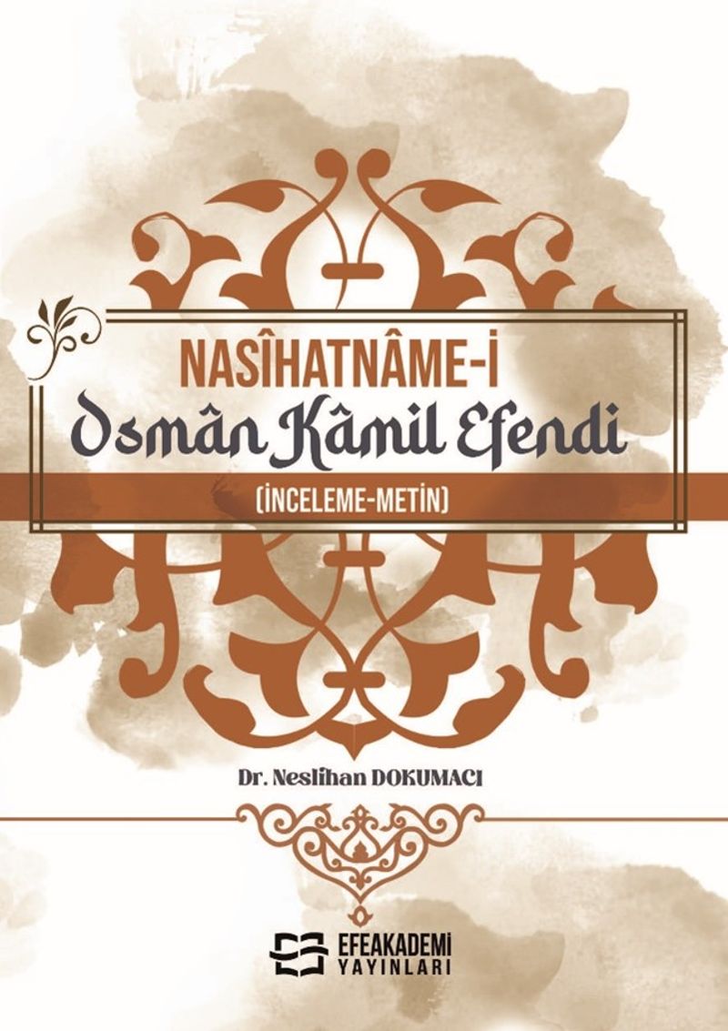 Nasihatname-i Osman Kamil Efendi (İnceleme-Metin) kitap kapağı