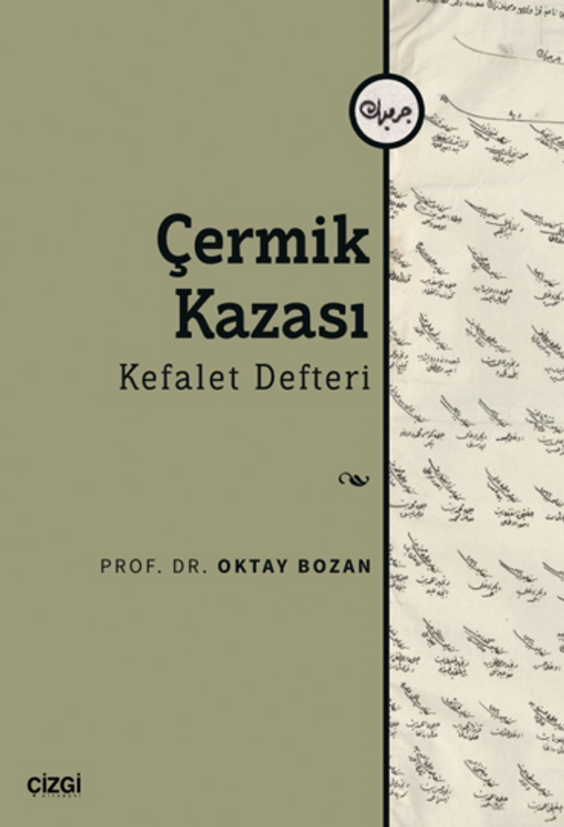 Çermik Kazası - Kefalet Defteri kitap kapağı