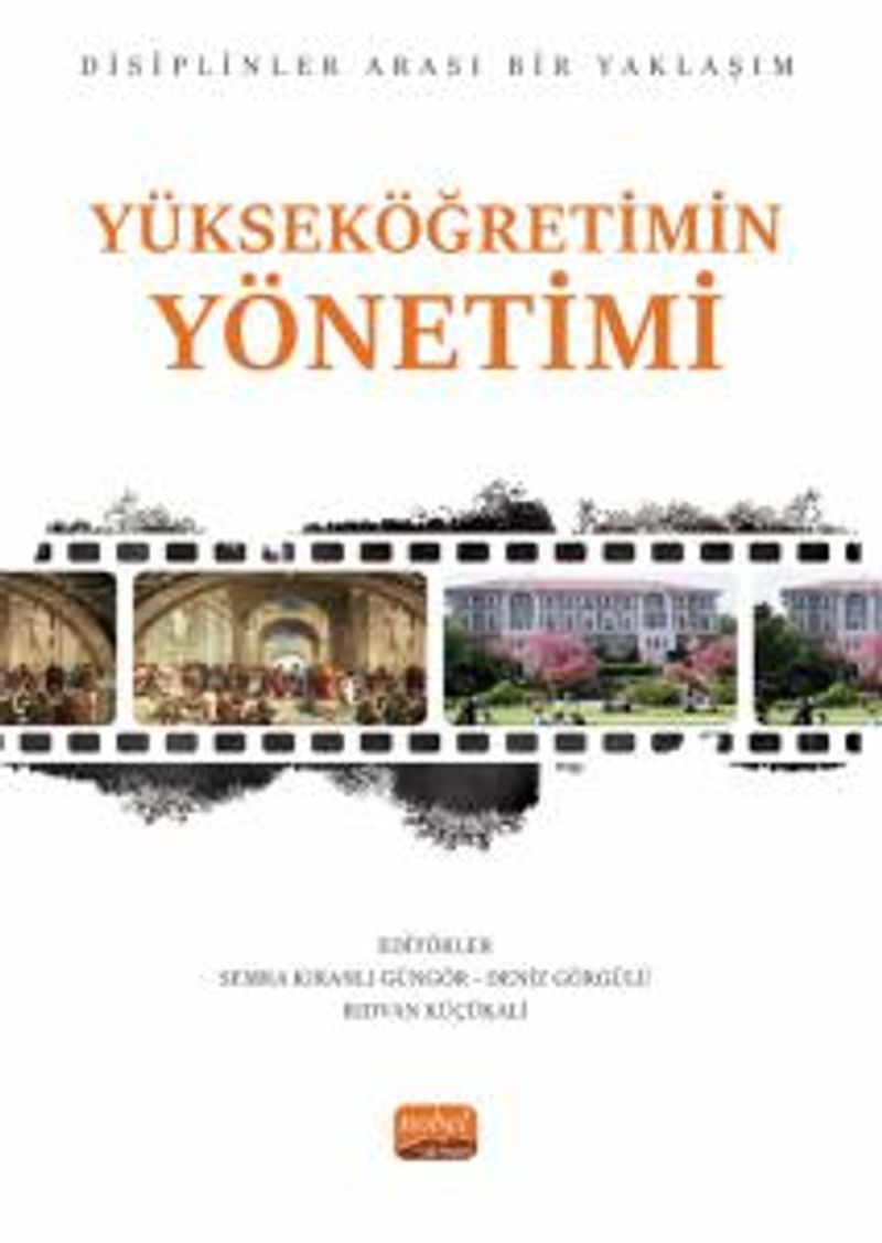 Yükseköğretimin Yönetimi Disiplinler Arası Bir Yaklaşım kitap kapağı