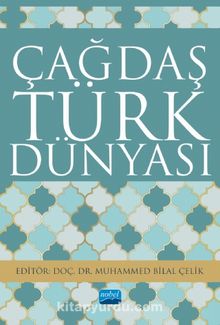 Çağdaş Türk Dünyası kitap kapağı